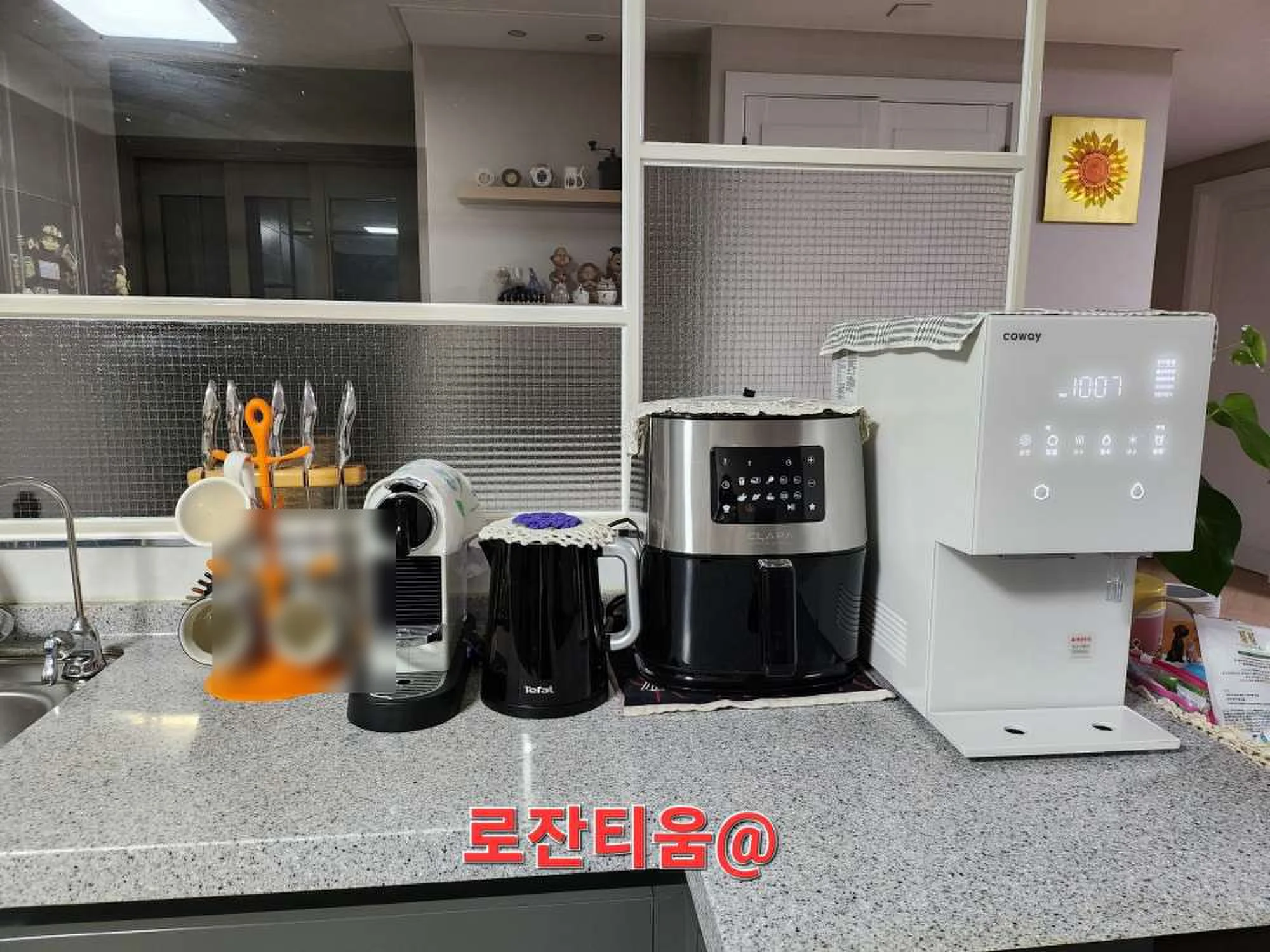 야탑 정수기 설치 설치사례