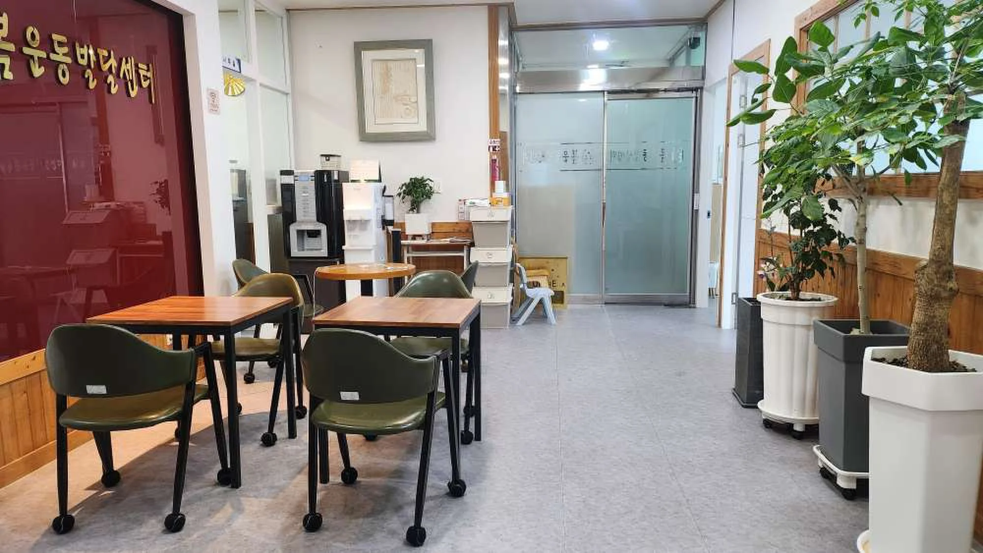 망월 정수기 설치 설치사례