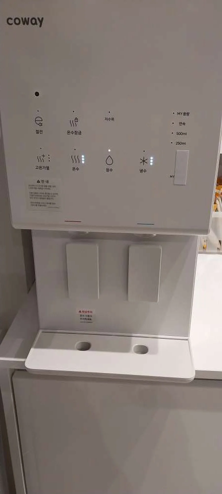 백석 정수기 설치 설치사례