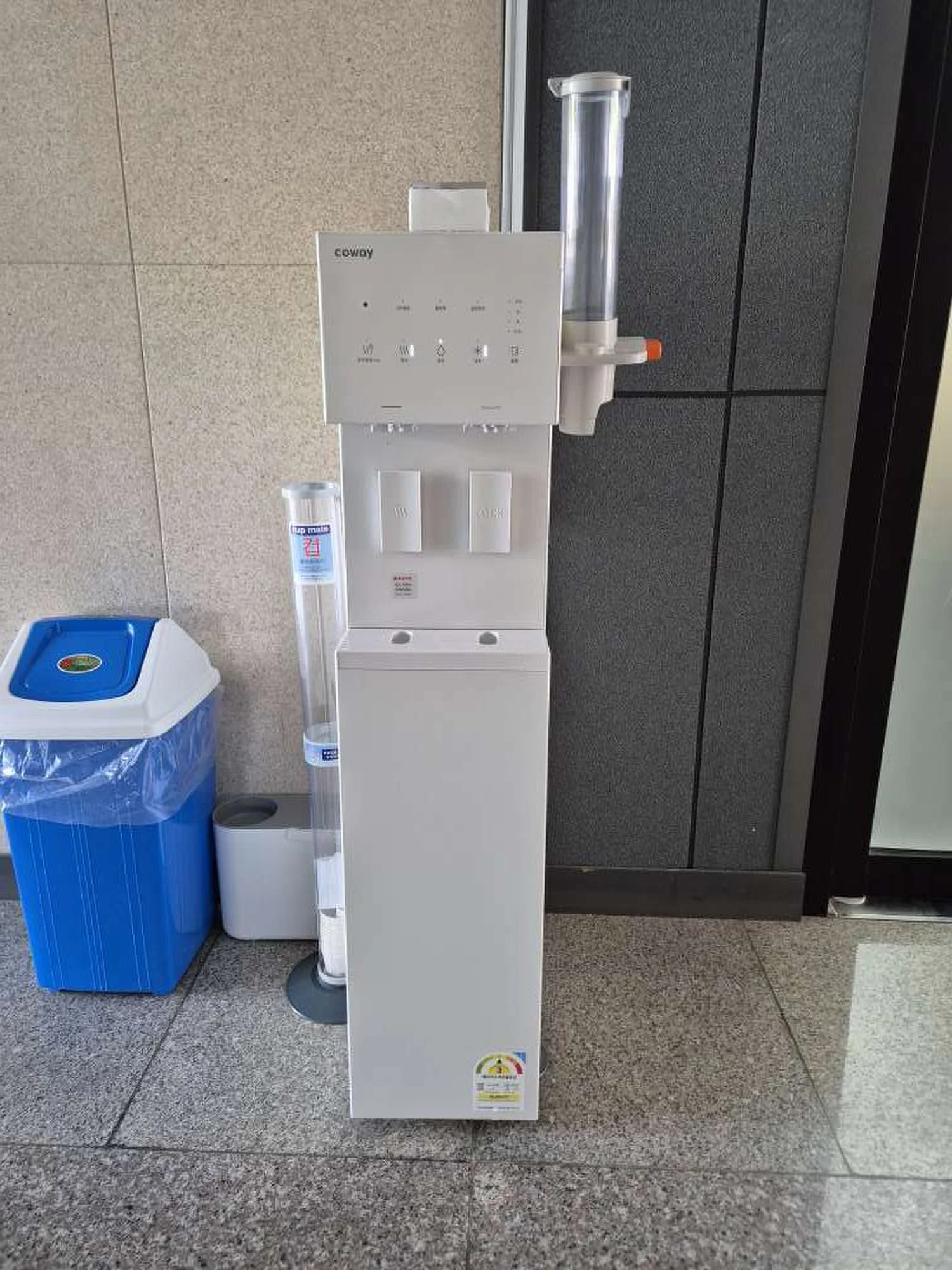 교량동 정수기 설치 설치 현장