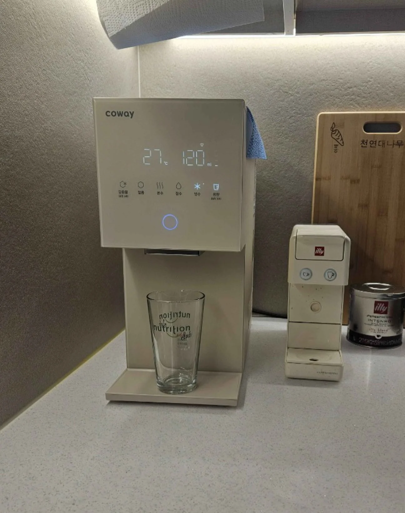 가사동 정수기 설치 설치 현장
